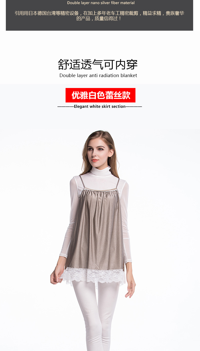 Bốn mùa bức xạ phù hợp với thai sản dress chính hãng bên trong mặc áo sơ mi dress mang thai tạp dề phóng xạ phù hợp với sling để làm việc