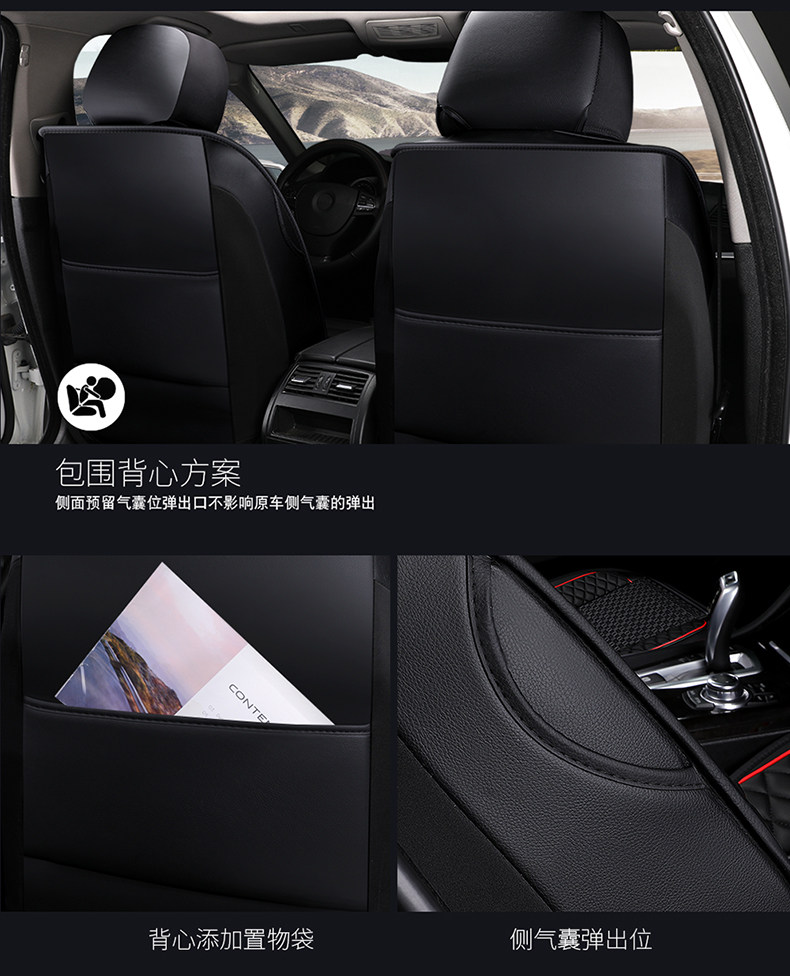 Car seat cushion four seasons universal leather and ice silk seat cover full covered cloth cushion summer car seat cushion