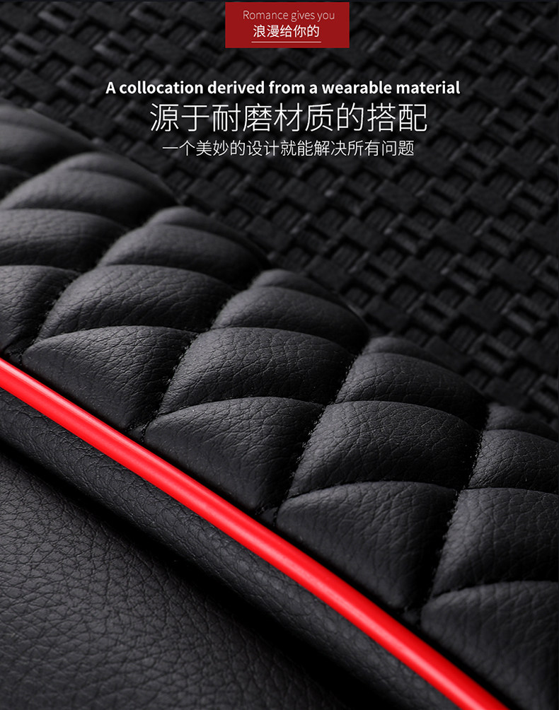 Car seat cushion four seasons universal leather and ice silk seat cover full covered cloth cushion summer car seat cushion