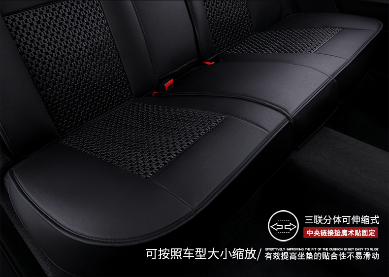 Car seat cushion four seasons universal leather and ice silk seat cover full covered cloth cushion summer car seat cushion