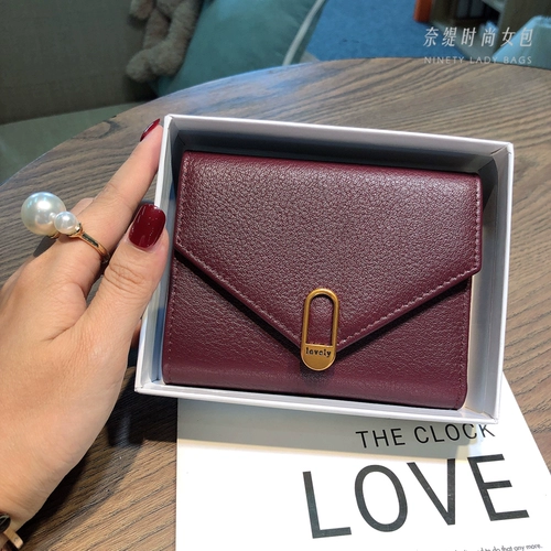 Бумажник, сумка через плечо, короткий ультратонкий изысканный небольшой дизайнерский модный картхолдер, из натуральной кожи