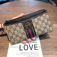 Абрикосовый