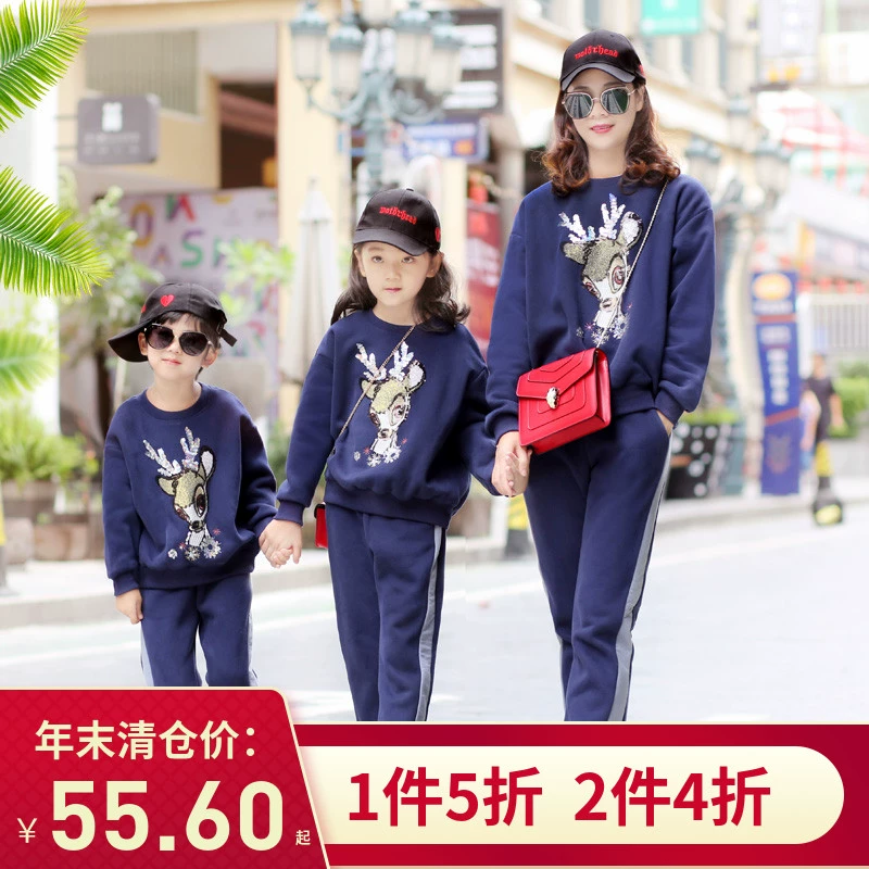 Trang phục cao cấp dành cho phụ huynh và trẻ em màu đỏ khác nhau dành cho phụ nữ và trang phục cho năm mới 2019 áo mùa thu và mùa đông nhỏ - Trang phục dành cho cha mẹ và con