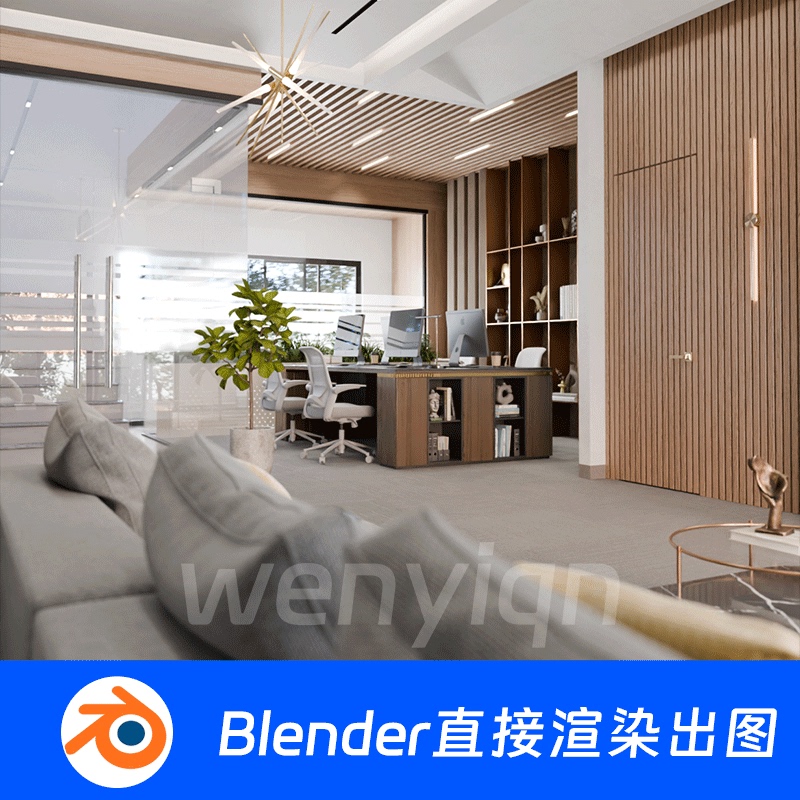 Office Meeting Room Company Reception Desk Workstation Computer Sofa Studio Blender Scene Model 1768