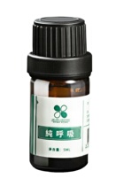 Senqingthrough relieves nasal congestion cough throat itching asthma bronchitis elimination of respiratory Mycoplasma