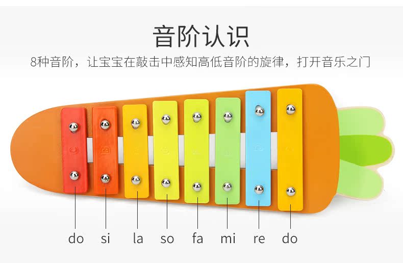 Trẻ sơ sinh 8 8 tháng bé gõ tay gõ piano xylophone nhạc đồ chơi tám quãng nhạc cụ gõ đàn đồ chơi cho bé