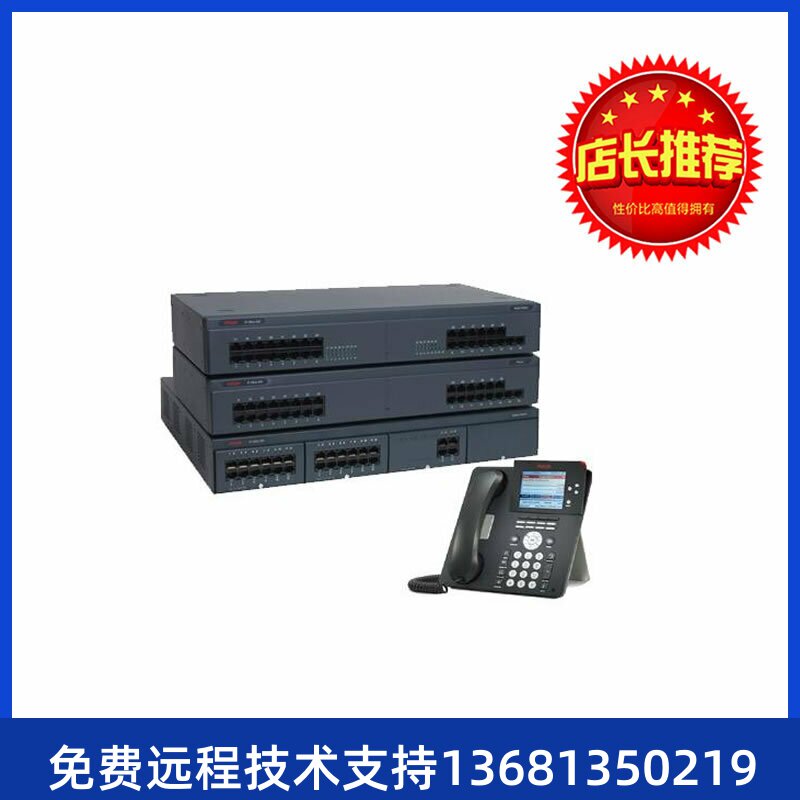 Avaya IPO500 v2 v2 v2 Control Unit