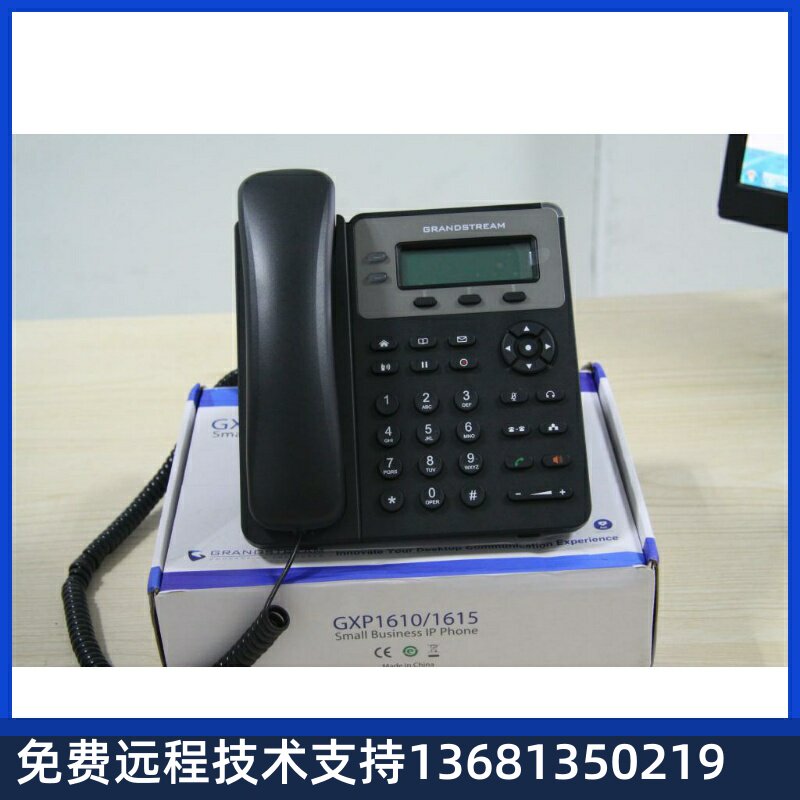 High Price Recycling Trend VOIP Internet Telephone GXP1610 SIP Cable Phone Alternative GXP1400
