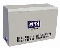  Tonley Digital Group Phone Switch TL-9000Exi 8 outside 40 extension in drag