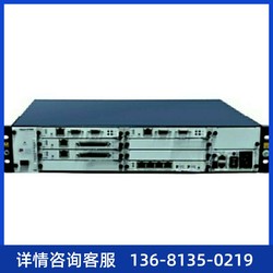 우주 U1981 호스트 프로그램 제어 전화 스위치 통합 통신 응용 프로그램