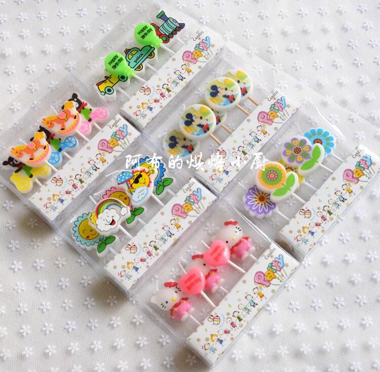 Bougie - Ref 2493843 Image 10