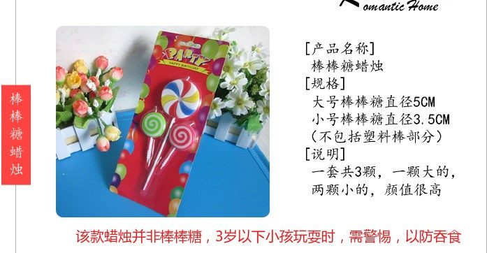 Bougie - Ref 2493844 Image 6