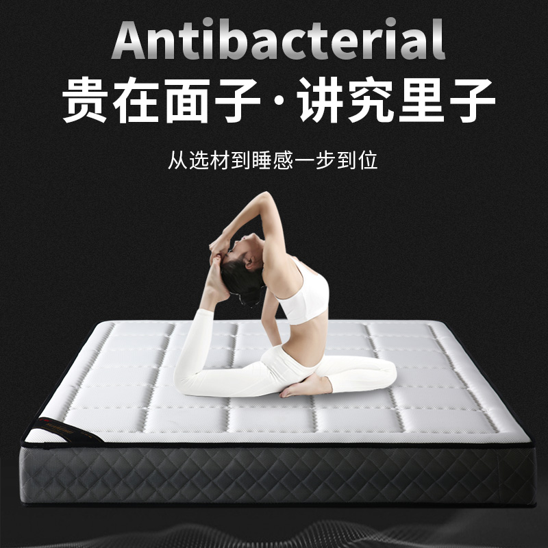 Coconut palm mattress brown cushion 1 8m1 5 m soft and hard palm folding mattress set to make latex mat dream child mattress-Taobao