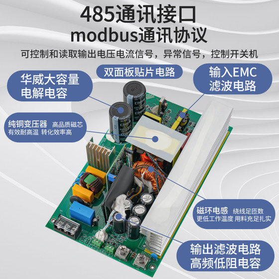 Rs485 Communication Switching Power Supply 2Kw3000W4Kw5000W Modbus Protocol 220 to 24V Programmable Plc