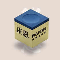 Benn oily gold chocolate big head stick chocolate powder Snooker small head stick gun powder Nine clubs wipe powder Snooker accessories