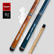Punch one-piece Bann punch kick-off rod Blow club American Chinese black eight nine ball jump rod Big head snooker rod