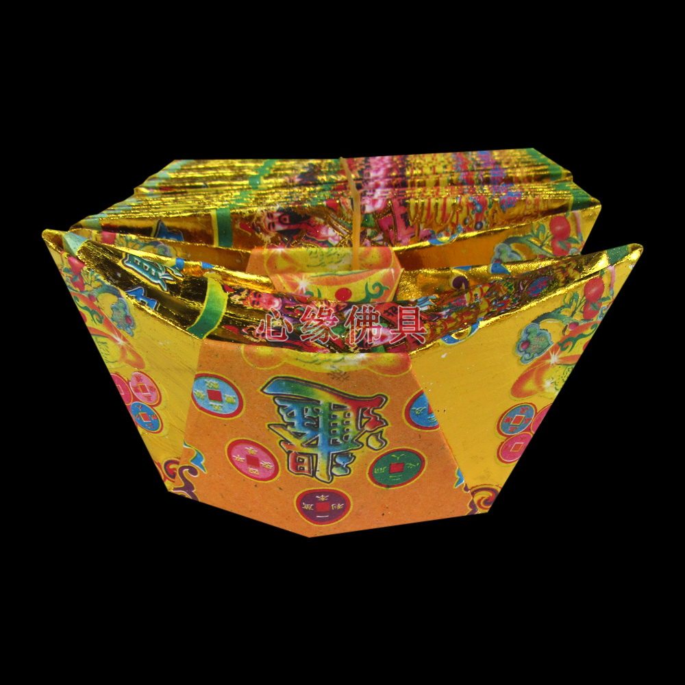 Cai five Road God of wealth gold ingot god gold worship god sacrificial supplies Paper money gold ingot 26