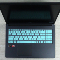 15 6 inch Acer Ink Dance EX215-51G 53G 31 51 A515-52 SF315-51G 41 Keyboard Membrane Dust Pad Laptop