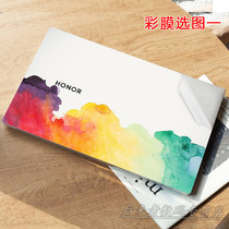 Huawei Honor MagicBook Pro 2020 Shell Film 16 1-inch Laptop HBL-W29 W19 Personalized Body Protection Sticker