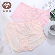 Emanis trượt thở womens quần lót mỏng sexy ren quần phẳng chân thoải mái hip cỡ thấp eo 18.623.