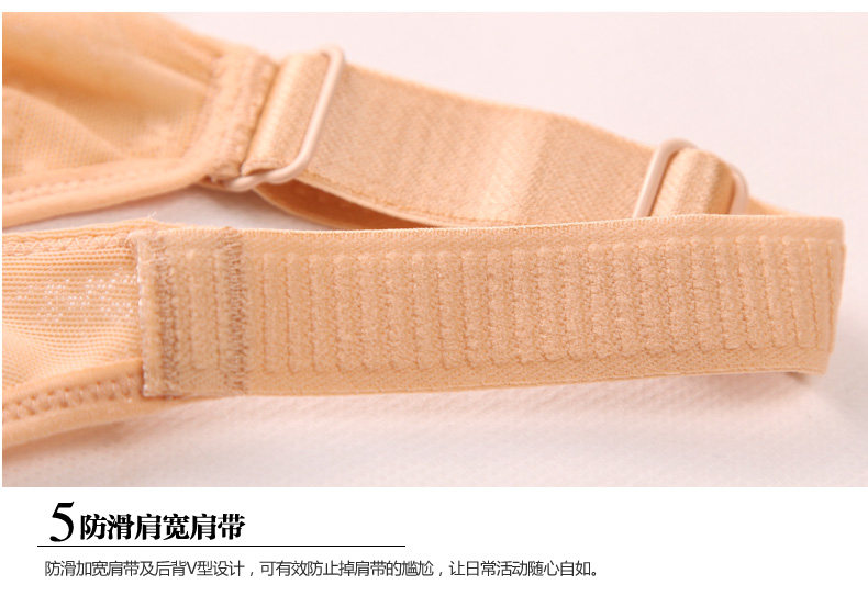 Sous-vêtement minceur YN3238 en nylon - Ref 708047 Image 46