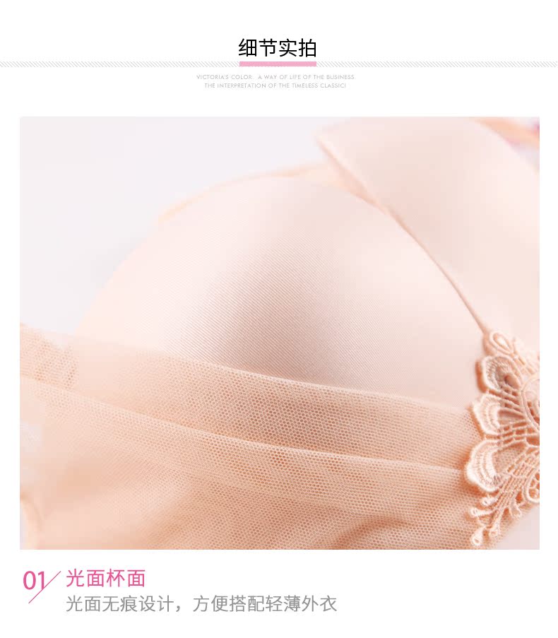 Iman Lixia áo ngực không vành mới gợi cảm tụ tập Glossy 1 2 cup kẹo màu cô gái đồ lót 6129 áo ngực nữ