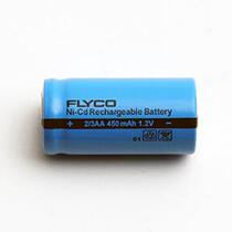 Razor 14*28 mm 2 3AA 1 2V 450mAh Universal Charging Battery original