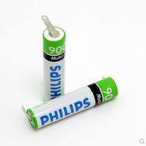 Philips electric razor S100S301PQ190rq320RQ320PQ310PQ222HQ851 non-lithium charge