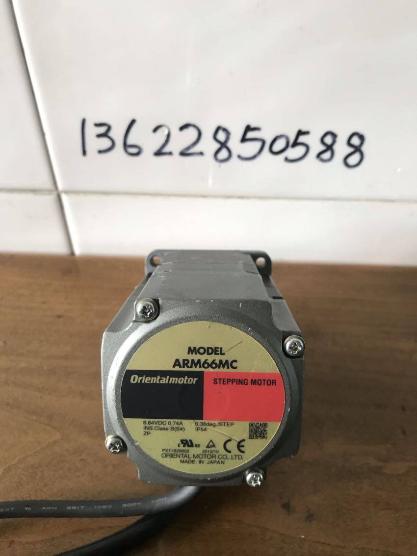 Japan Eastern ARM66MC with brake closed-loop stepper motor Orientalmotor dismantling spot