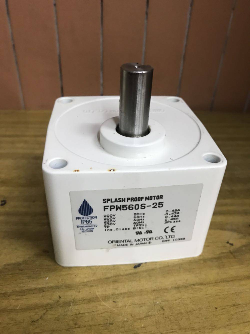 Japan Oriental Motor 5GQW25KB reducer disassembly spot