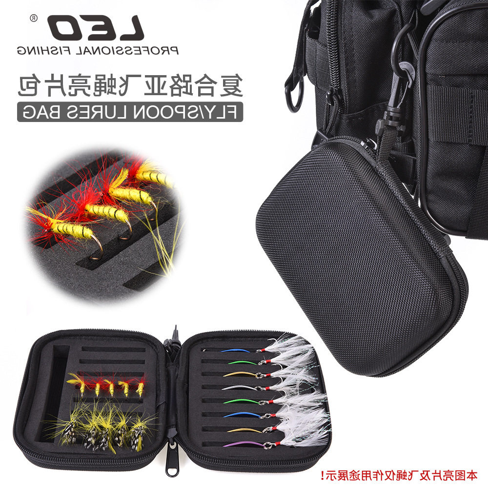 LEO Leou composite lure fly hook sequins small bag EVA bait external bag fishing gear bag