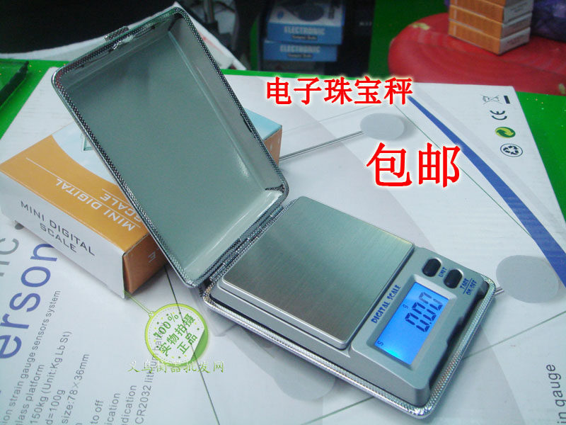 DS-18 FINE TOBACCO BOX 0 01g Electronic balance Jewelry Scales Palm Scales SCALE POCKET Scales High Precision Gold Scales