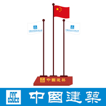 An outdoor flag of Chinese construction enterprises flies flags outside the flag and set flag of a set of 3 flags.
