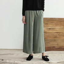 Sishan Wen Ye Wu green wide leg pants female retro loose silk velvet elastic waist lace ankle-length pants Zichun
