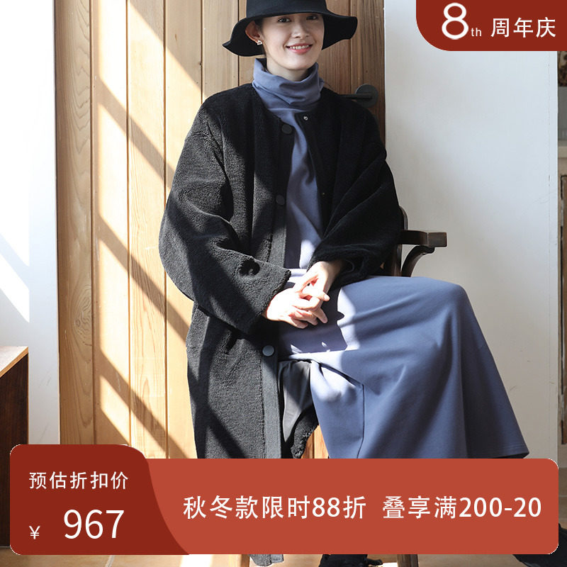 Terayama Wenye Yushan coat women's sheep shearling autumn and winter simple round neck single-breasted thickened warm mid-length coat