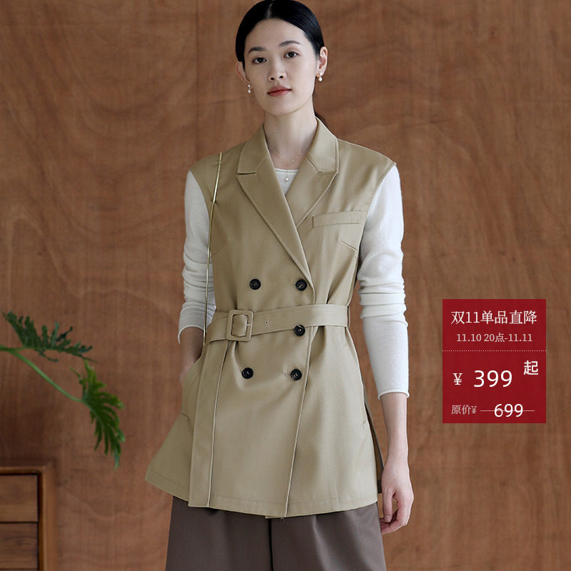 Terayama Fumiya chivalrous 