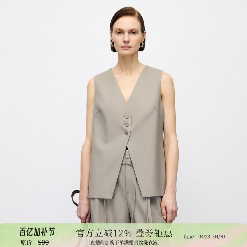 Yaling [Series] Intelligent/Fine Wool V-Neck Single-Breasted Suit Vest for Women, Spring and Autumn Commuting Vest