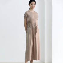 Monastery mountain Wen also bots high quality Bima cotton asymmetrical structure Libra dress with high waist and pleats for a long skirt