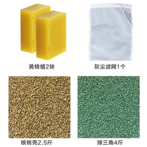 Wenplay Vibration Polishing Machine Pulp Electric Brush artifact Automatic Ball Machine Shock Barrel Green Triangle Olive Core Abrasive