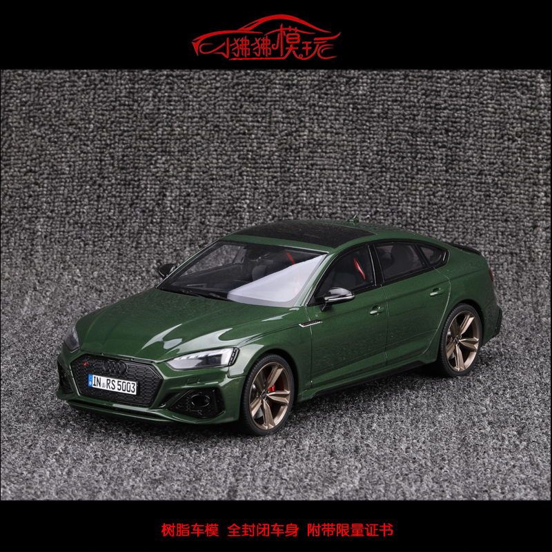 In-Stock Gt Spirit Limited Edition 1:18 Audi Rs5 Sportback Green Resin Car Model