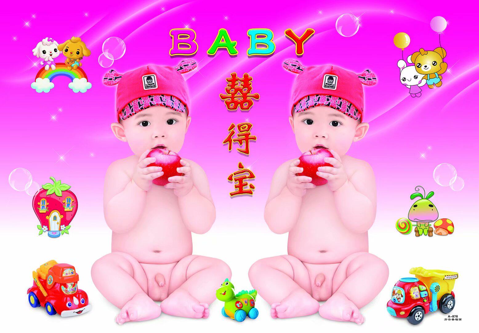 Cute adorable baby wall post painting pregnant woman pregnancy and prenatal education poster Beautiful baby painting Wedding bedroom traditional New Year painting