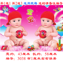 Baby poster photos twins baby big pictorial cute and beautiful baby pregnant women pregnancy and prenatal education wall stickers