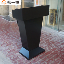 Yongyirui metal paint podium Commercial conference podium School Auditorium Reception podium Host desk
