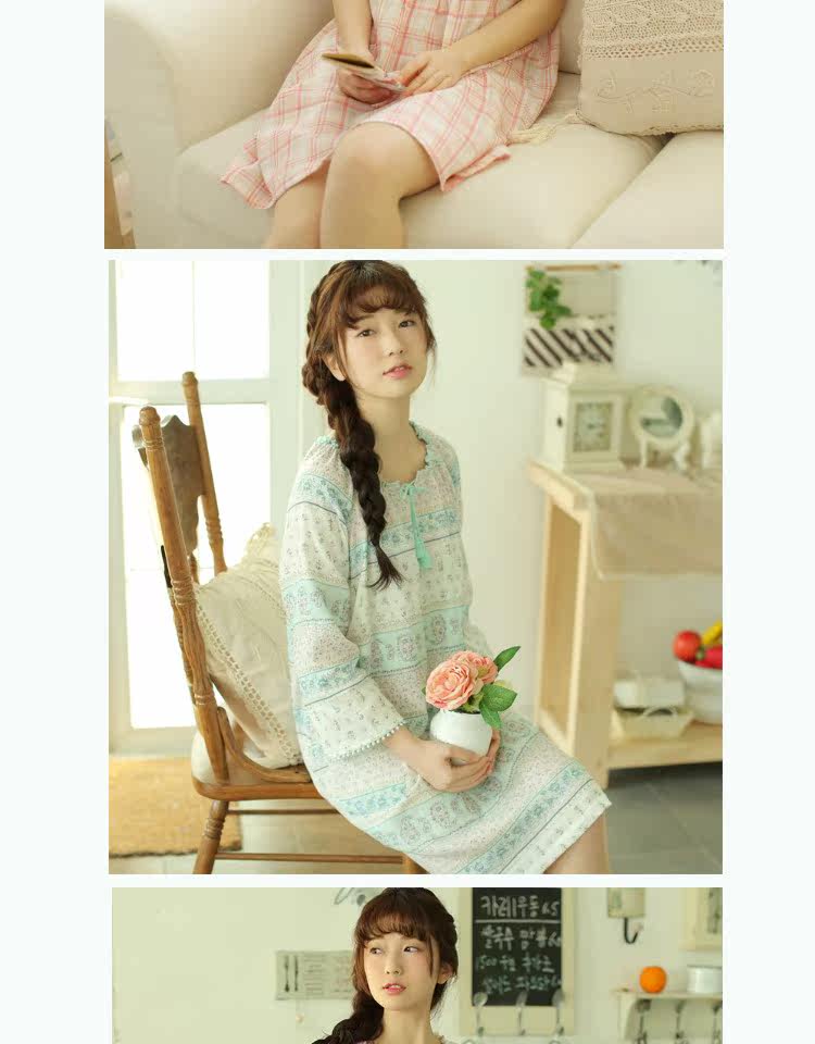 Peignoir jeunesse - Ref 599808 Image 20