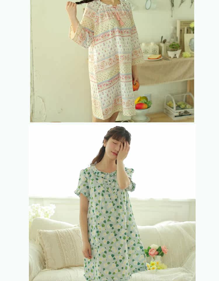 Peignoir jeunesse - Ref 599808 Image 21