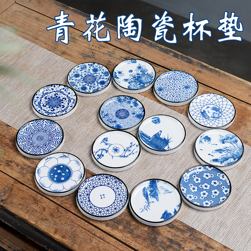 Retro blue and white ceramic tea coaster round insulation pad Japanese-style household tea pad Kung Fu tea set spare parts small saucer