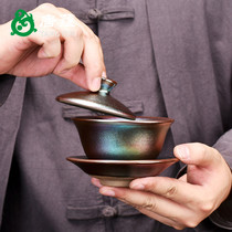 Colorful Jianzhan Tianmu Glaze Three Cai Bowl Tea Cup Ceramic Kung Fu Tea House Large Personality Simple Tea Maker