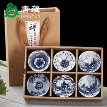 Day style 10 Ogastro Cup Gongfu Tea Cup Ceramic Japan Style Master Cup Retro single tea and green flower Porcelain Tasting Cup