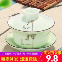 Blue and white porcelain cover bowl large 300ml king-size teacup tea bowl Single three-Cai tea ceramic Kung Fu tea tea set