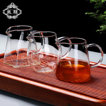 Glass Justice Cup Public Cup Tea Leak Suit Thickened heat resistant large tea Tea SeaSub Tea Instrumental Kutian Tea Accessories ACCESSORIES ZERO FIT